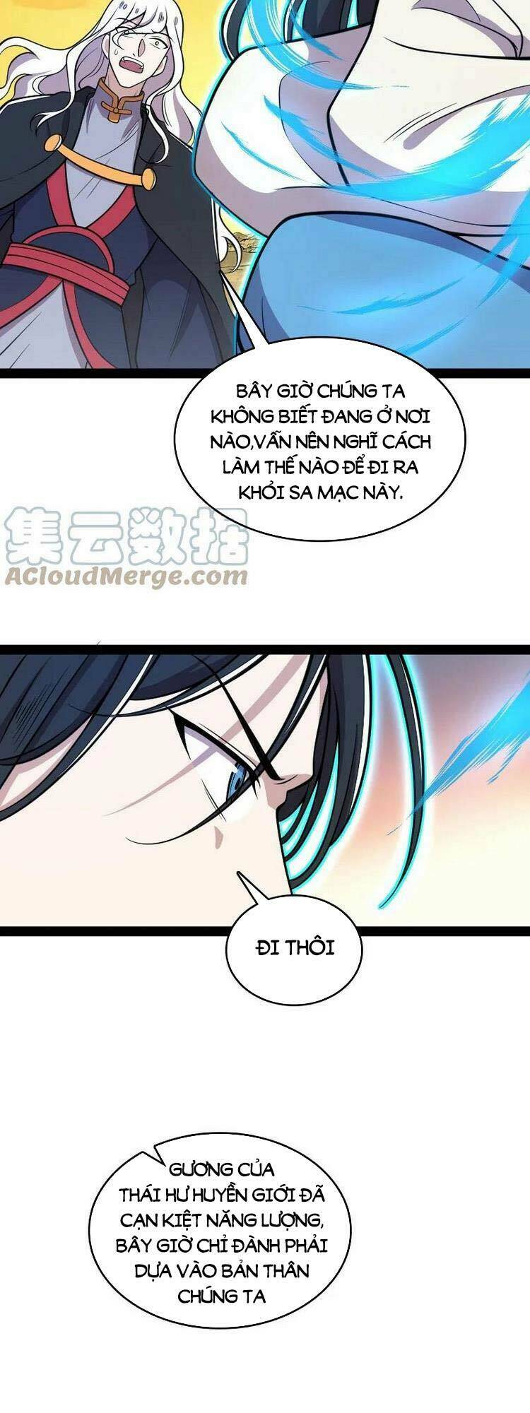 Chapter 146