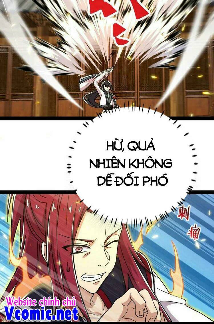 Chapter 121