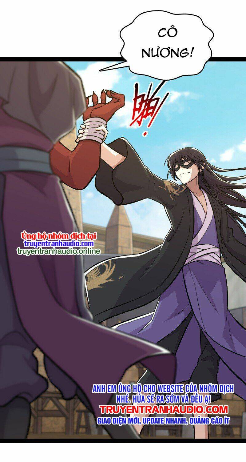 Chapter 87