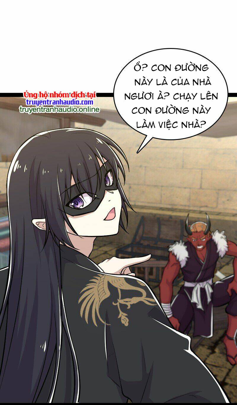 Chapter 87