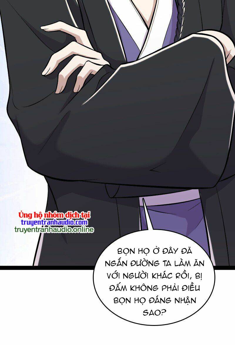 Chapter 87