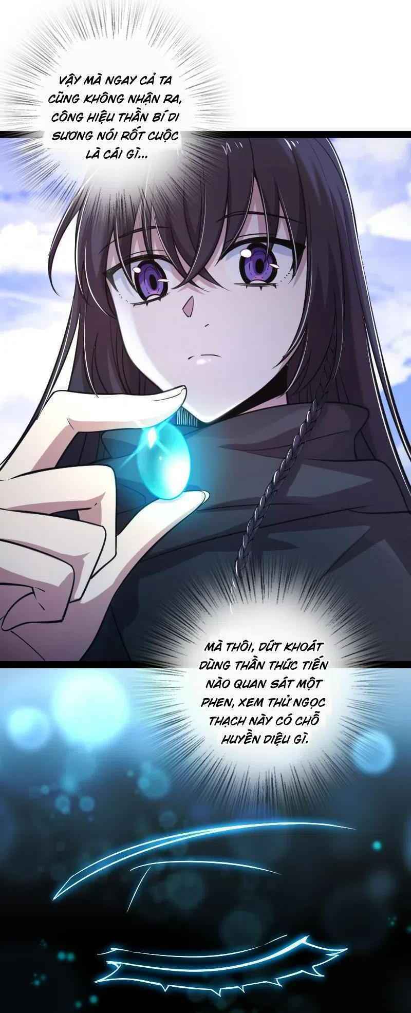 Chapter 53