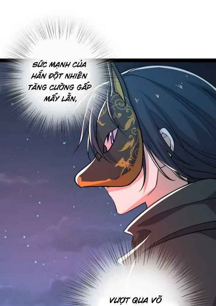 Chapter 45