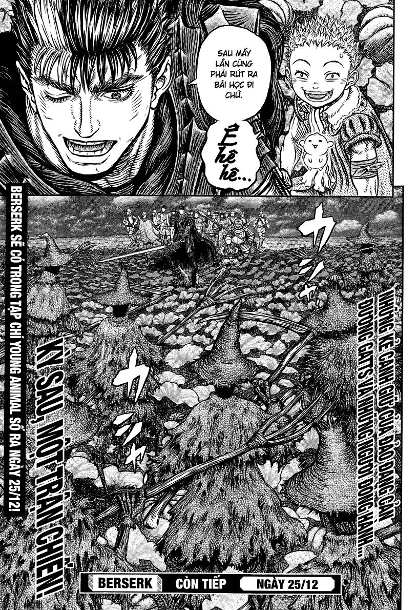 Chapter 342