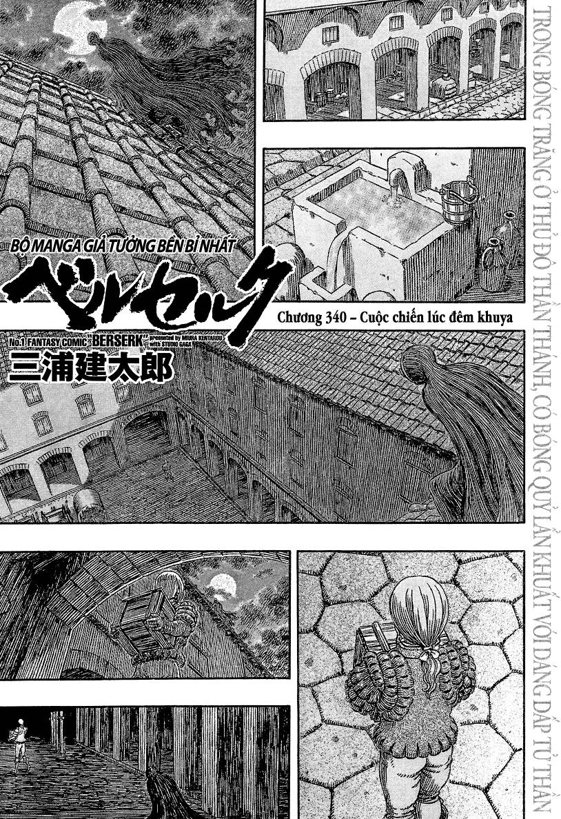 Chapter 340