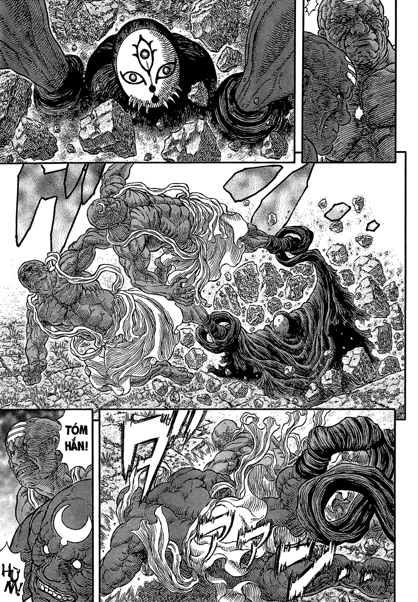 Chapter 339