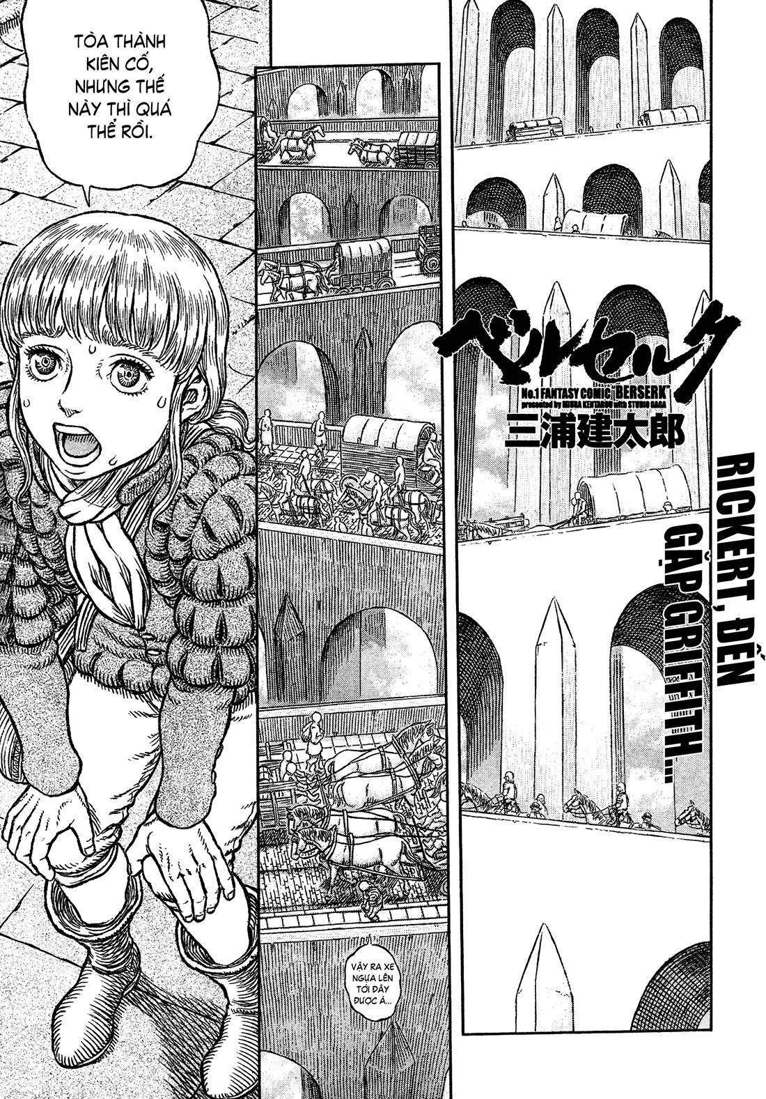 Chapter 335