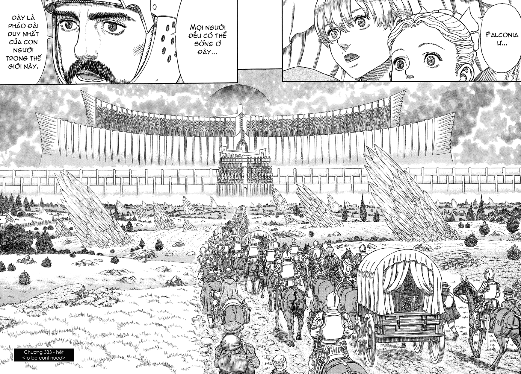 Chapter 333