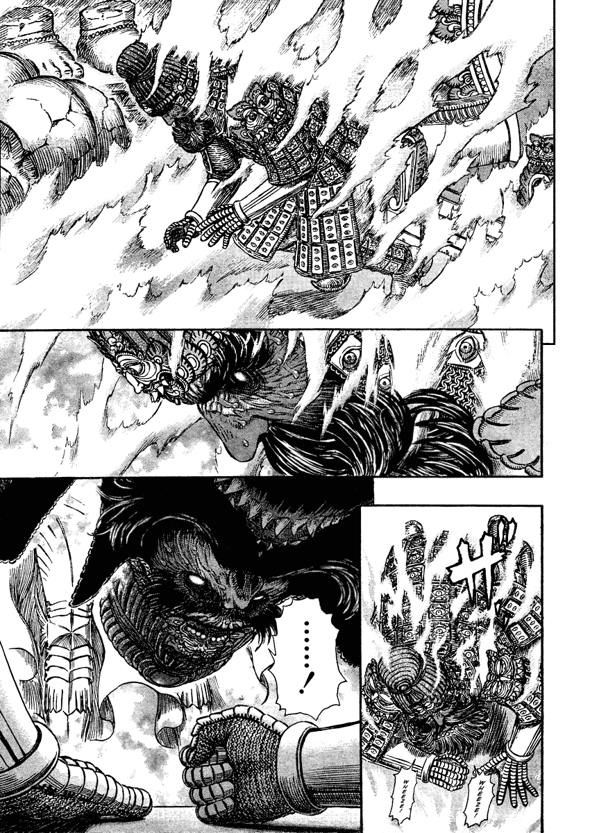 Chapter 292