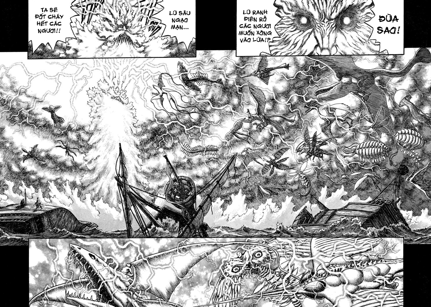 Chapter 285