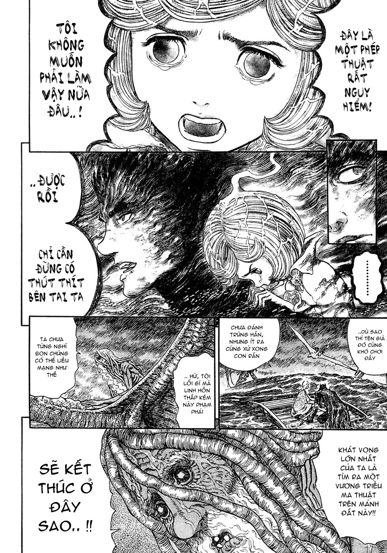 Chapter 283