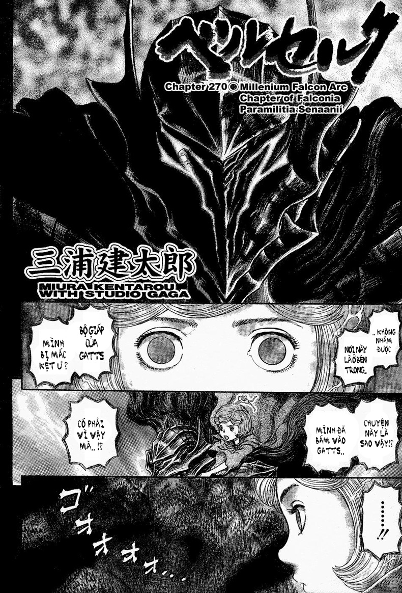 Chapter 281