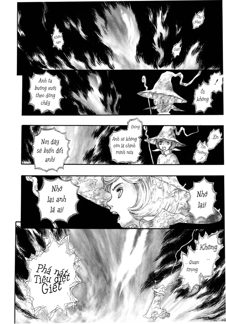 Chapter 245