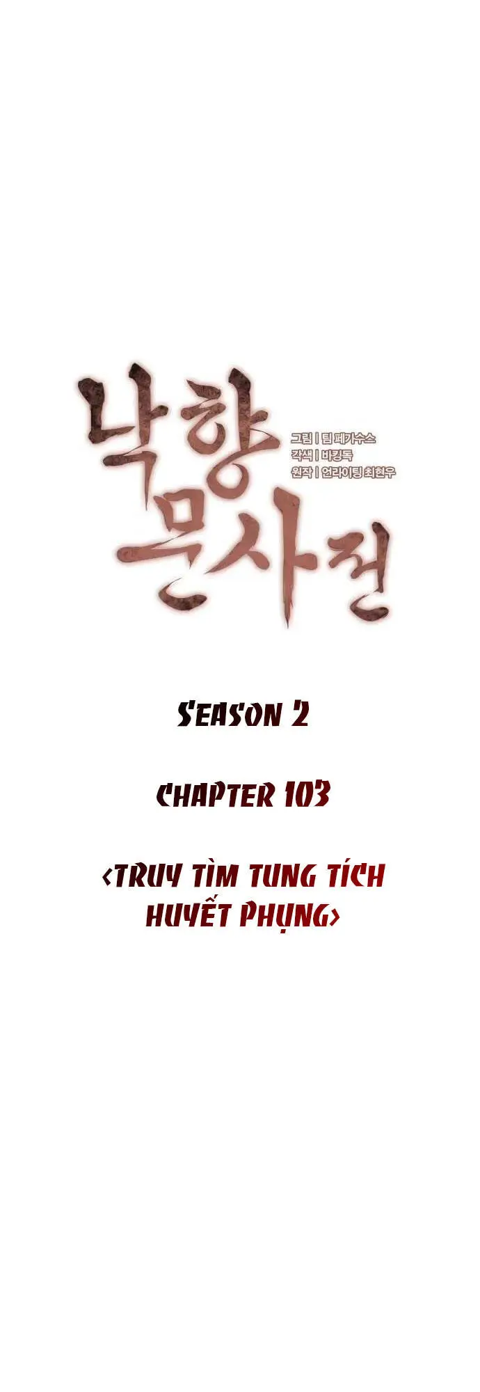 Chapter 166