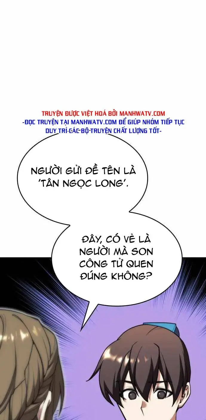 Chapter 153