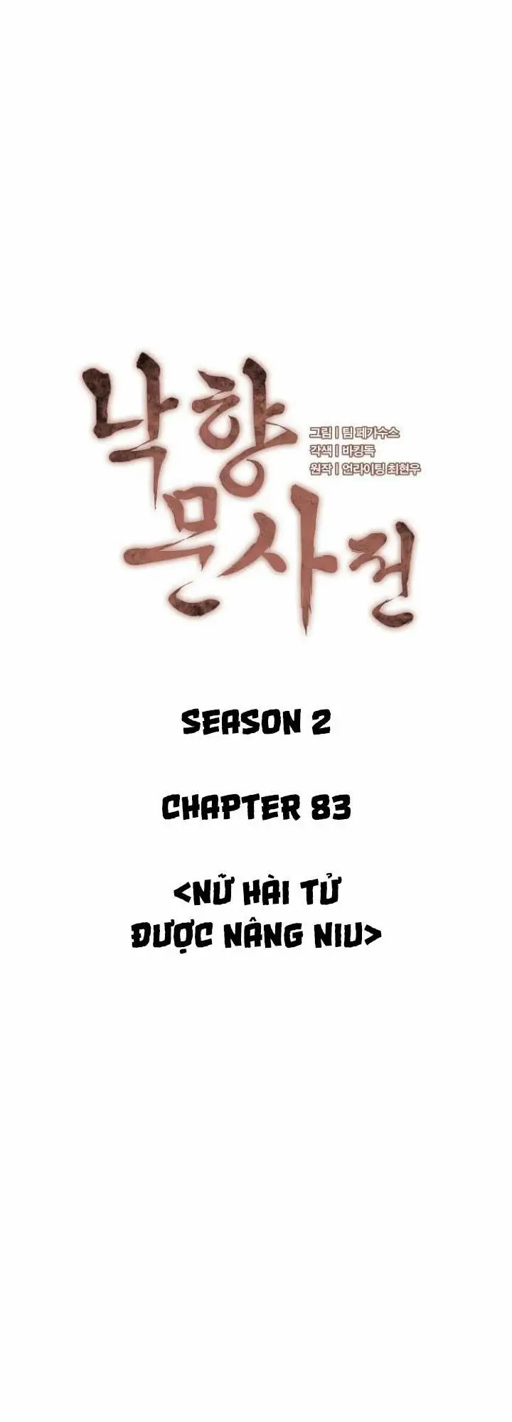 Chapter 146