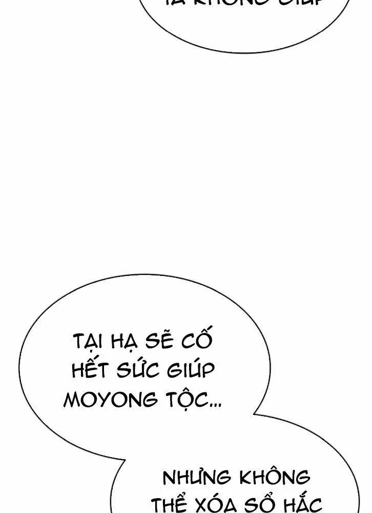 Chapter 96