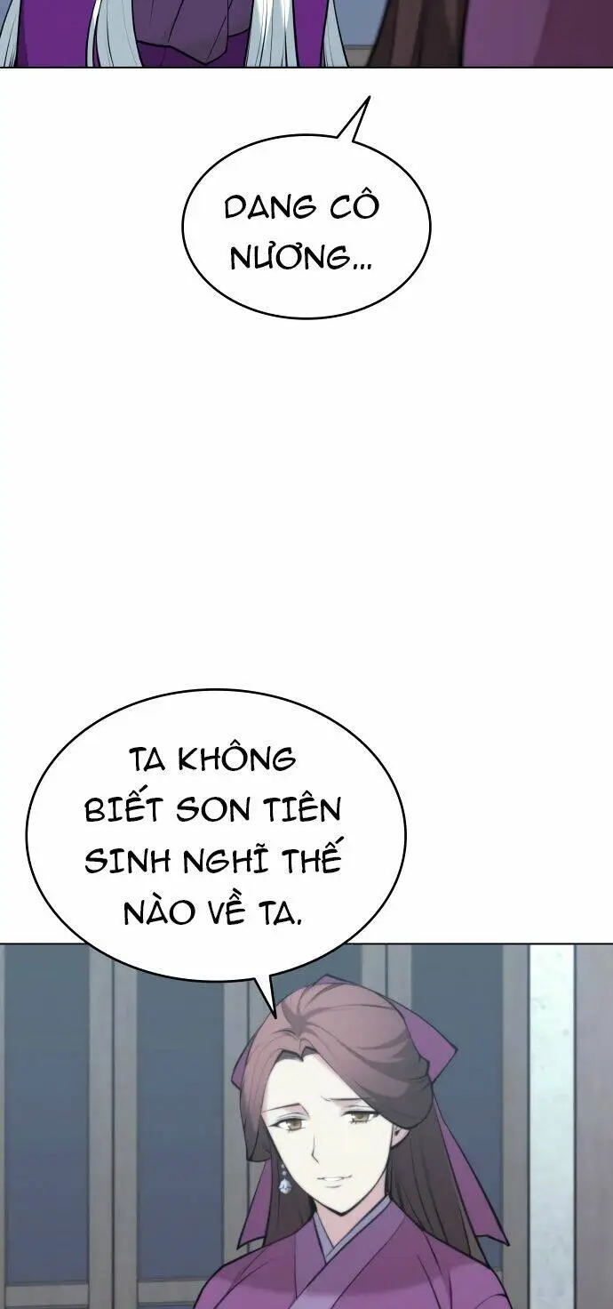 Chapter 74