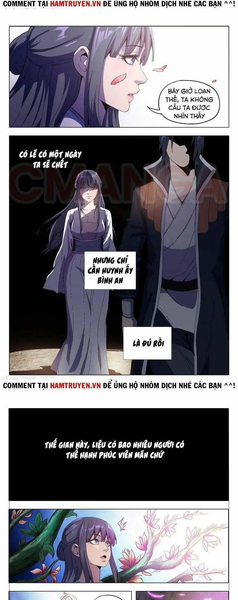 Chapter 334