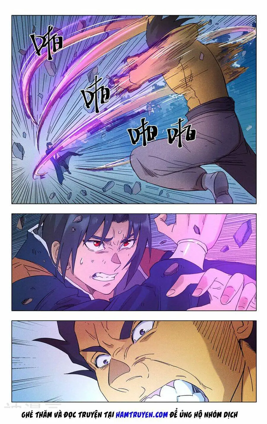 Chapter 267