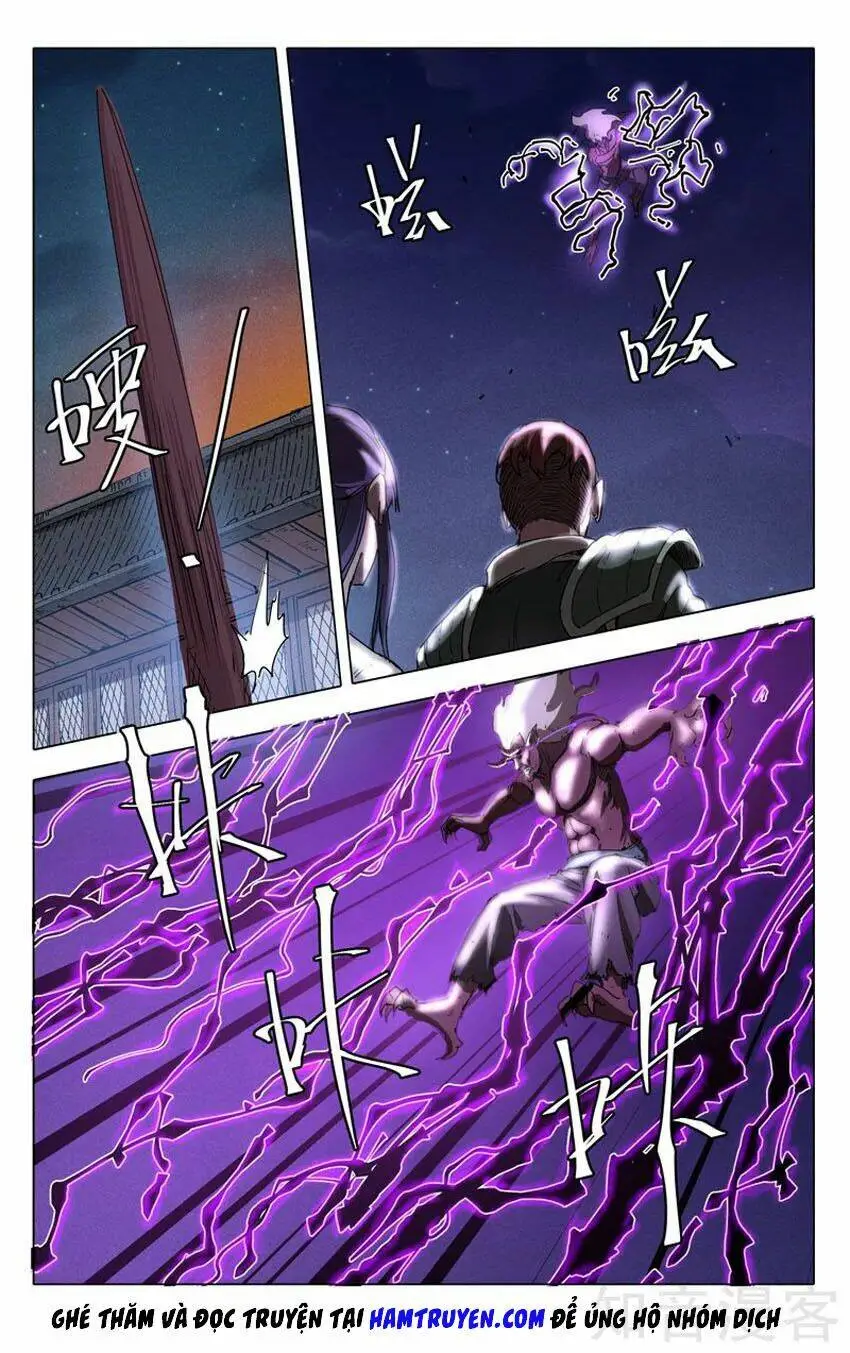 Chapter 216