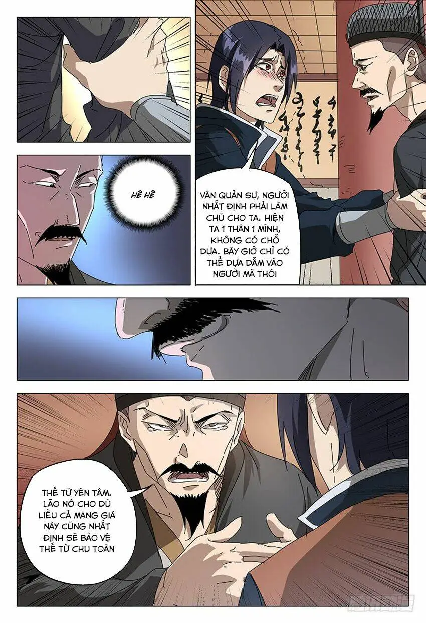 Chapter 90