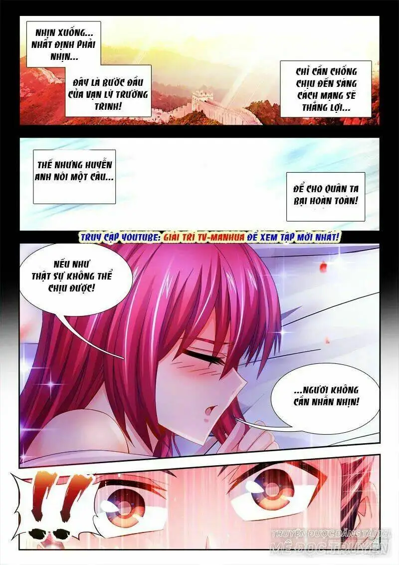 Chapter 102