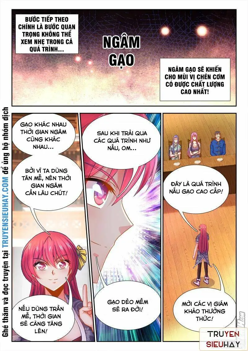 Chapter 47