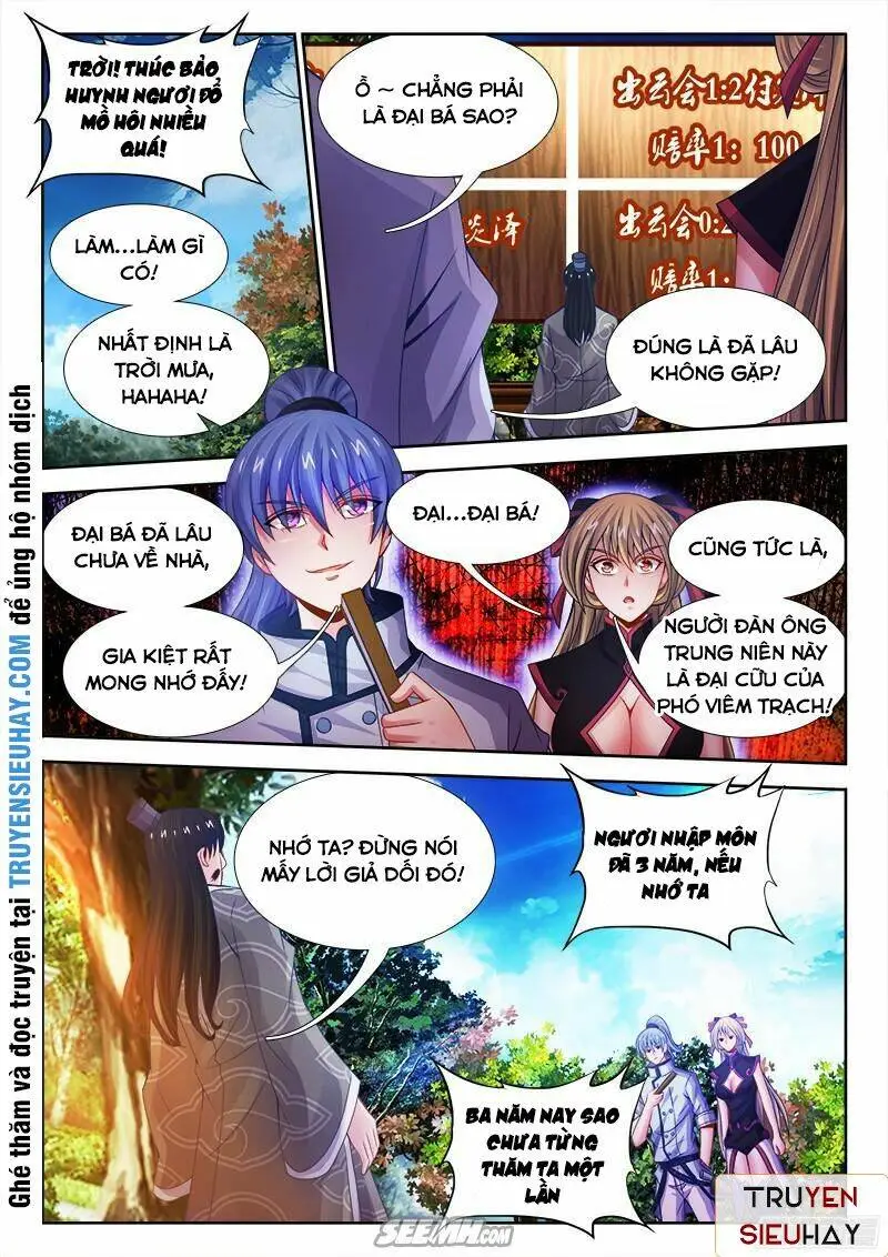 Chapter 47