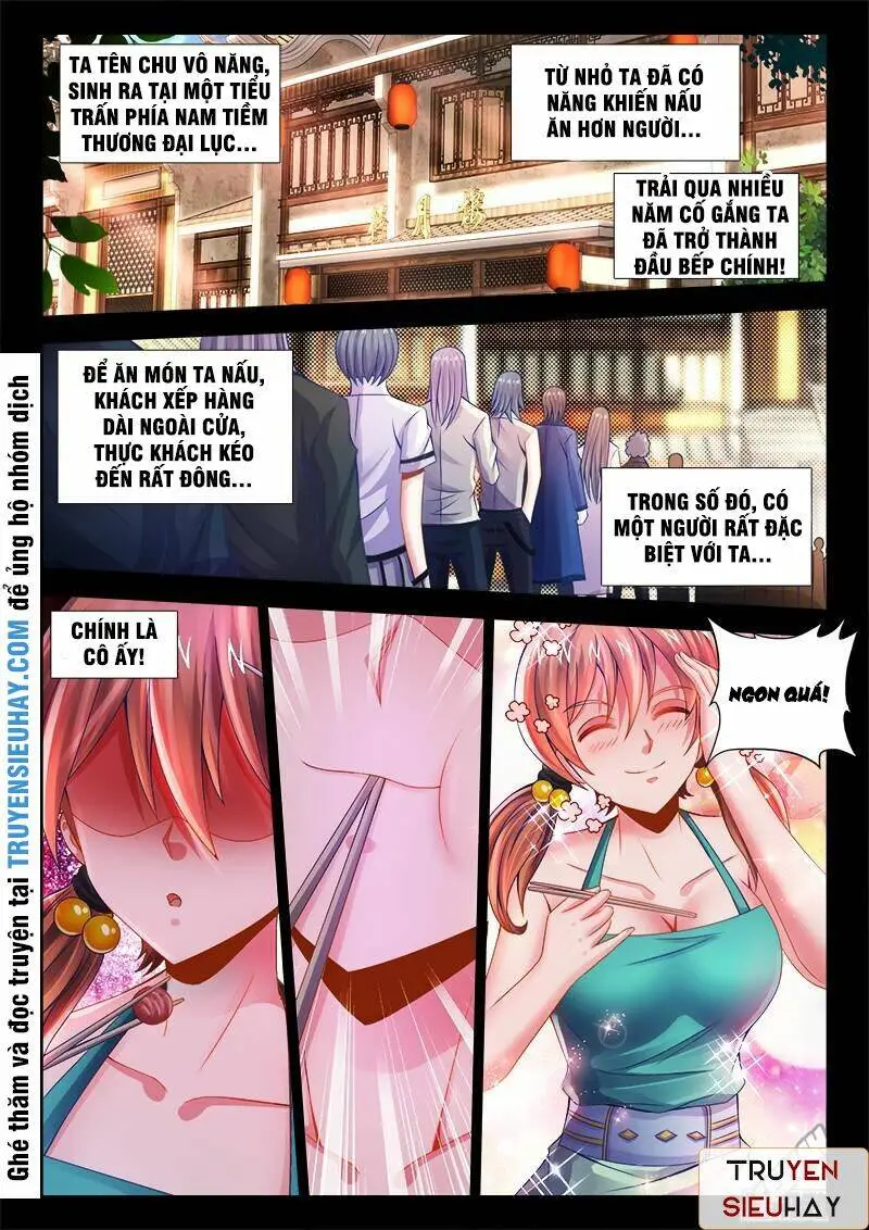 Chapter 42