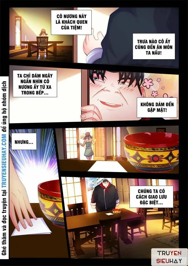 Chapter 42