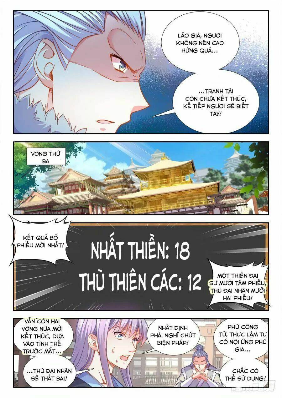 Chapter 264