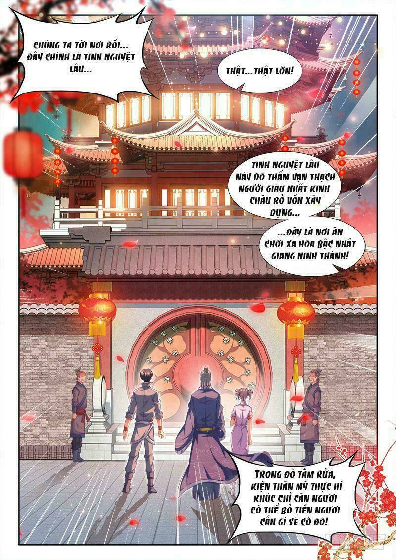 Chapter 155