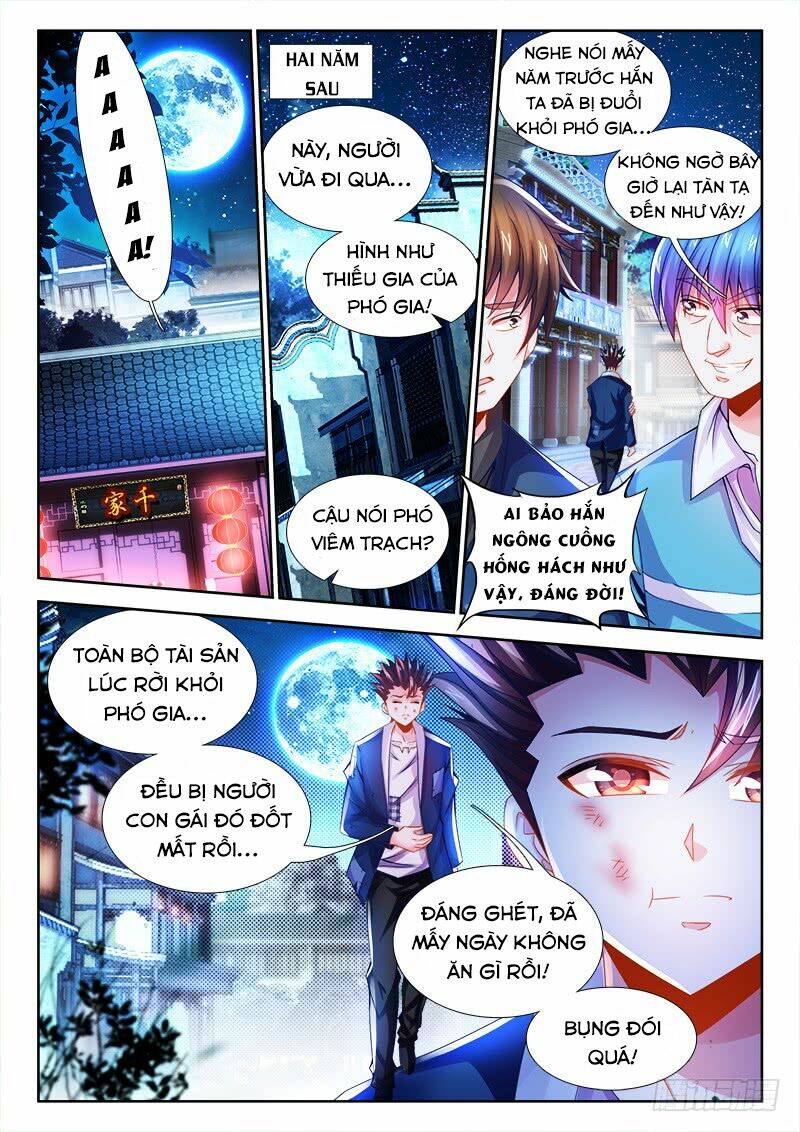 Chapter 88