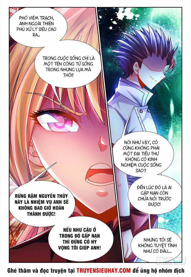 Chapter 81