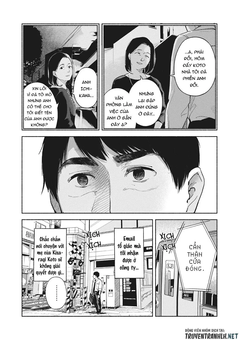 Chapter 47