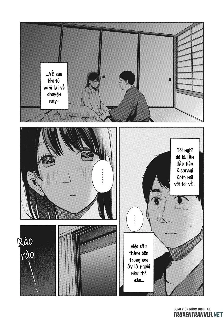 Chapter 44