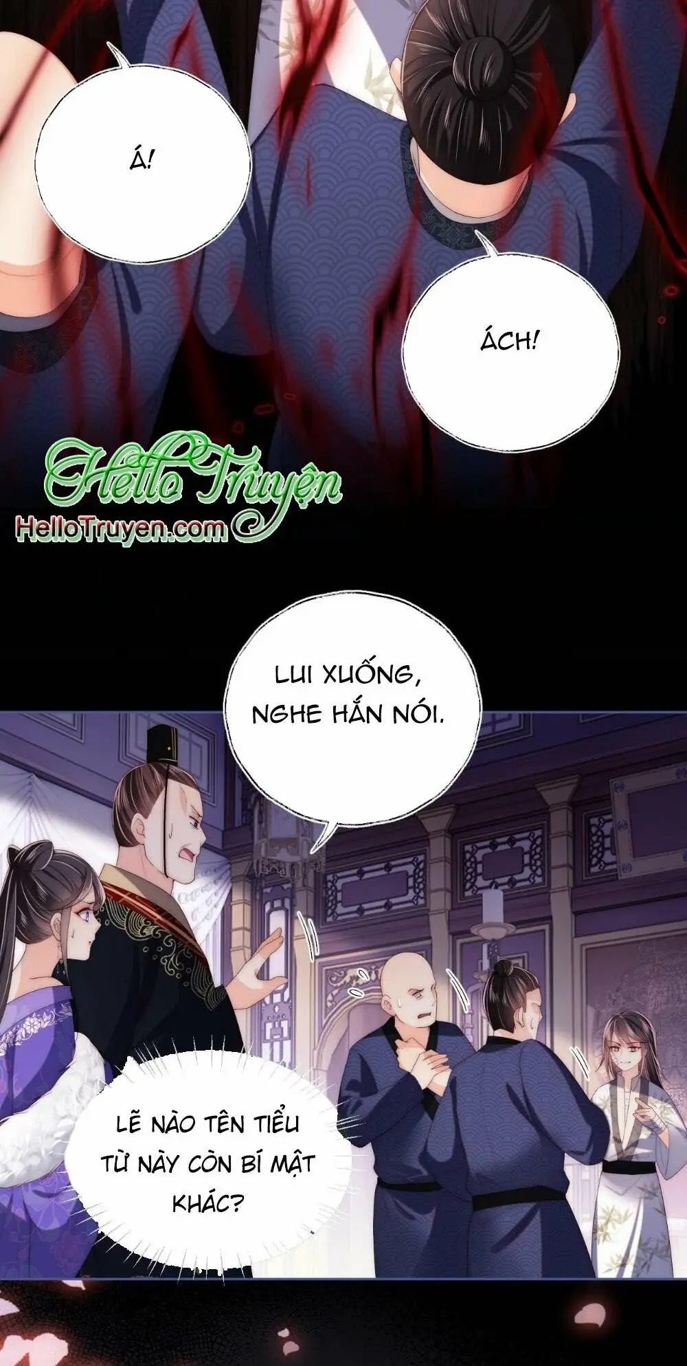 Chapter 219