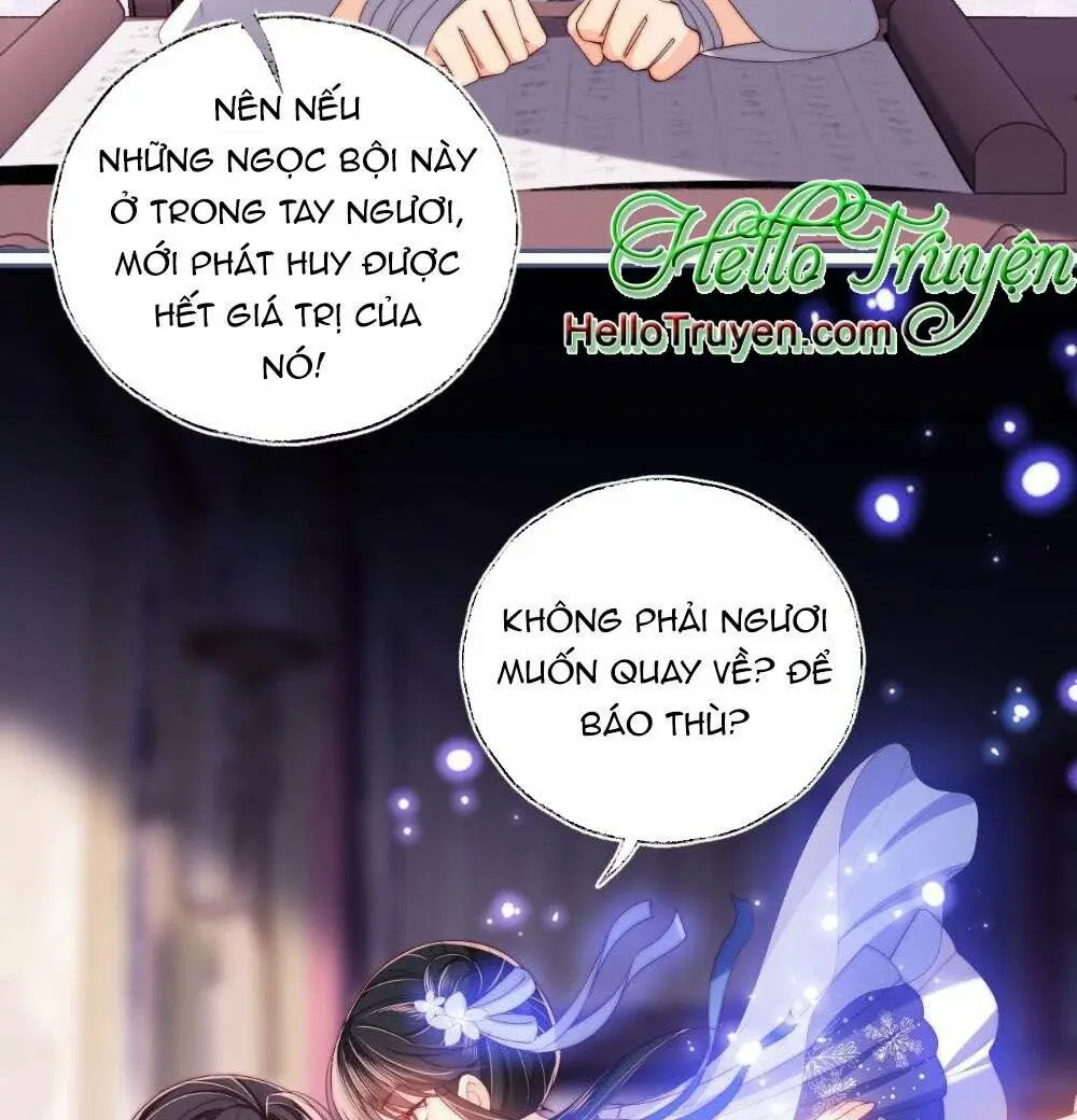 Chapter 219