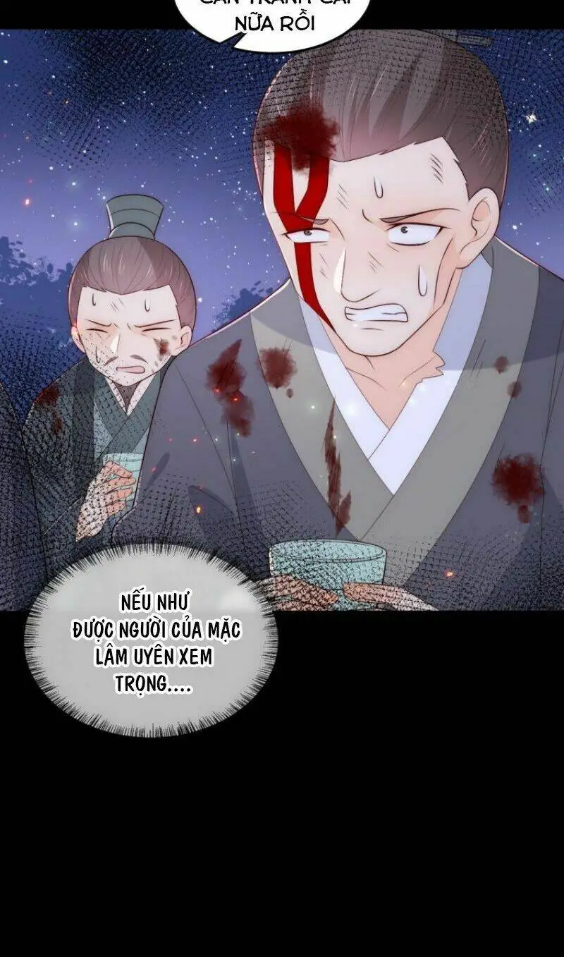 Chapter 84