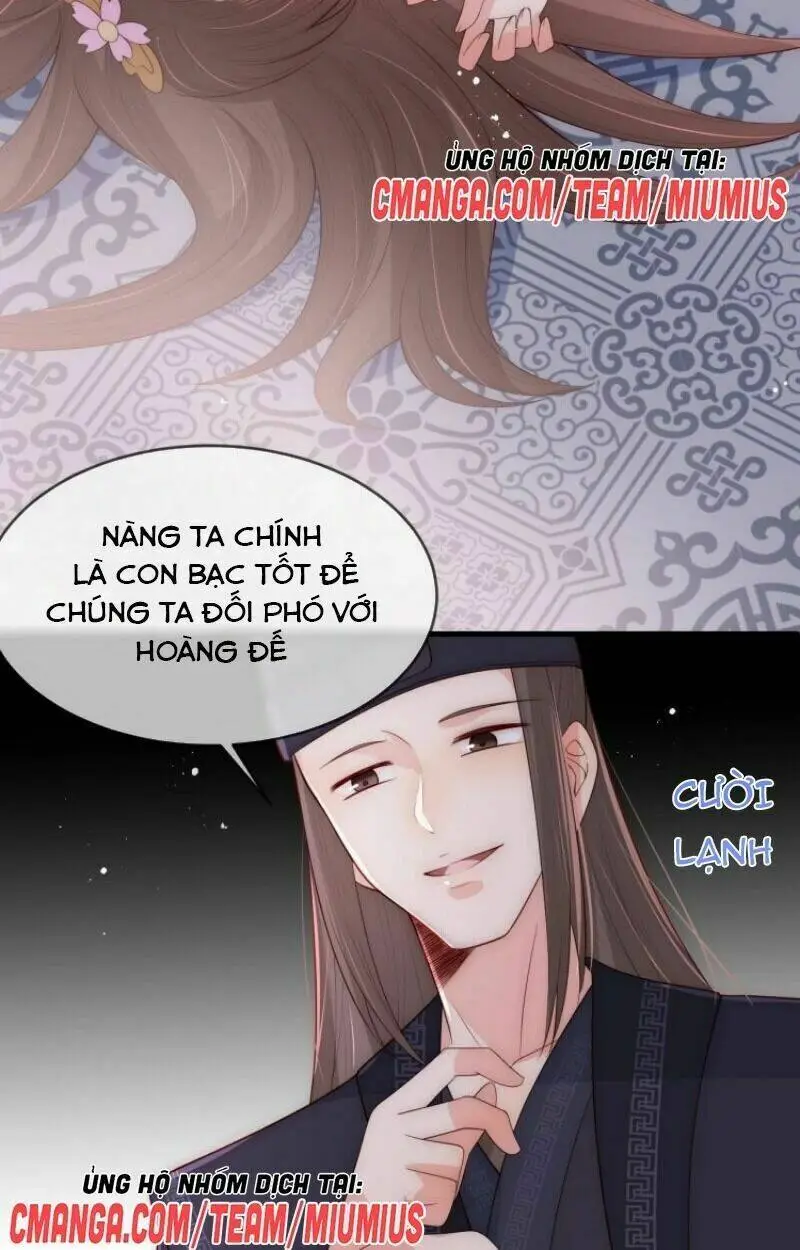 Chapter 65