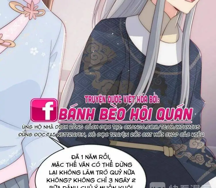 Chapter 58