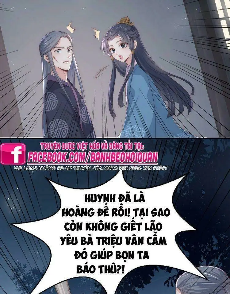 Chapter 55