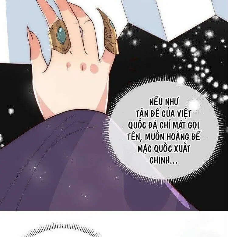 Chapter 47