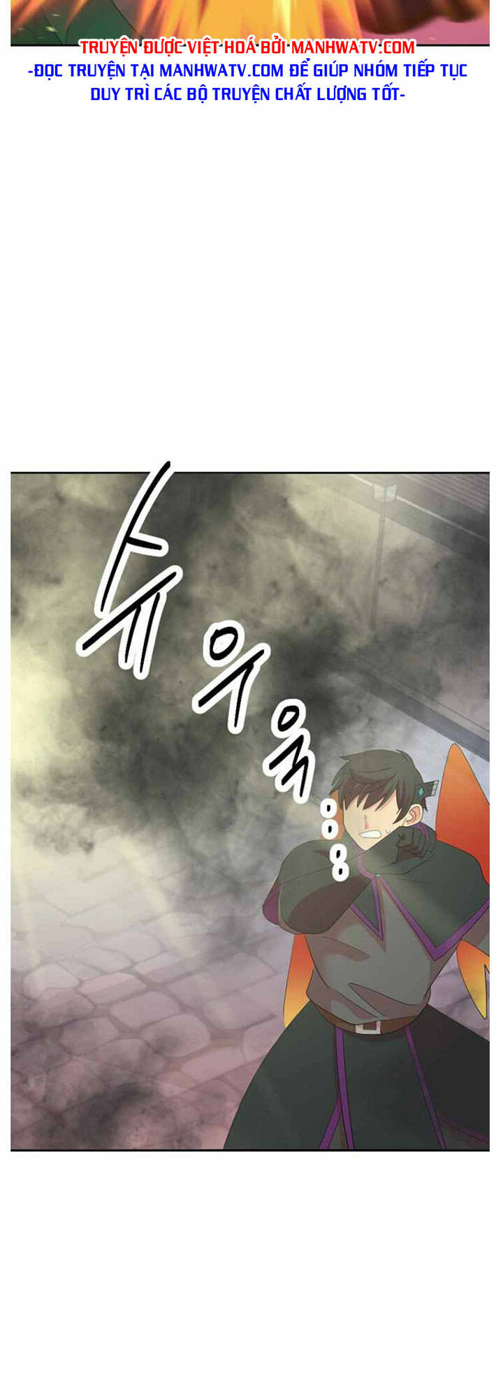 Chapter 181