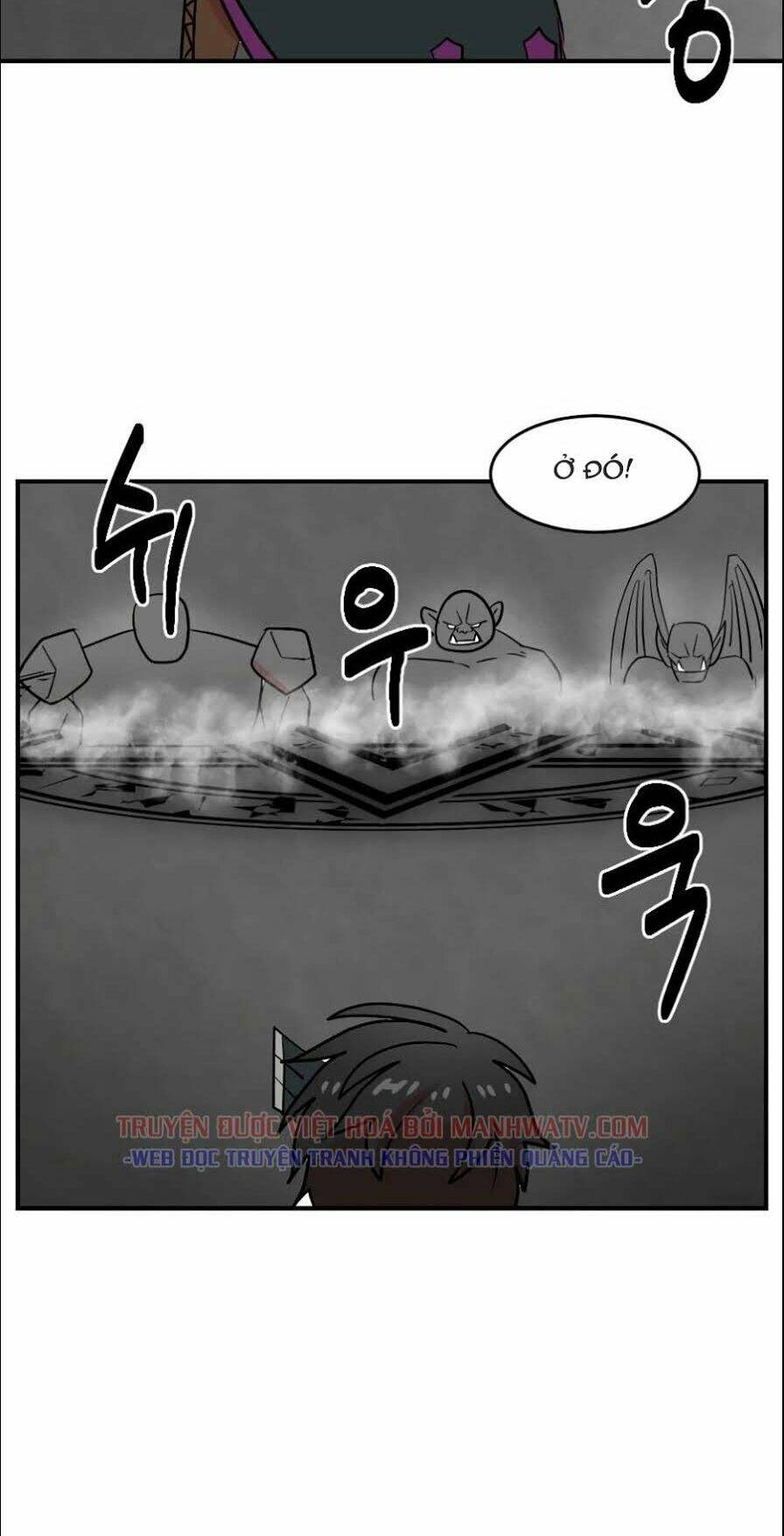 Chapter 71