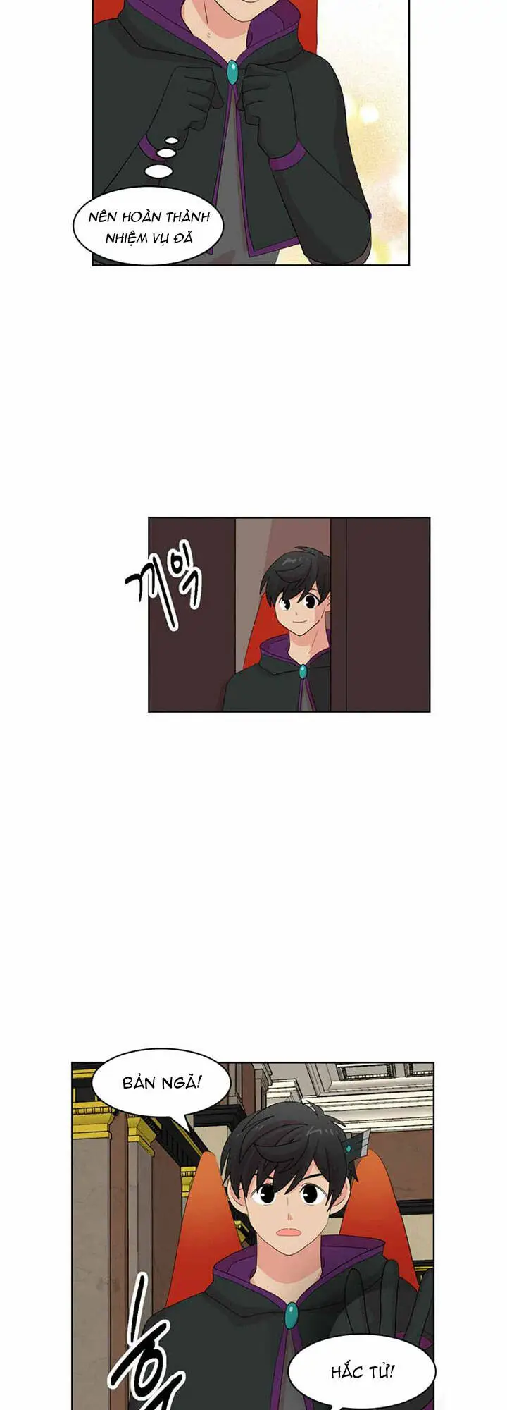 Chapter 191