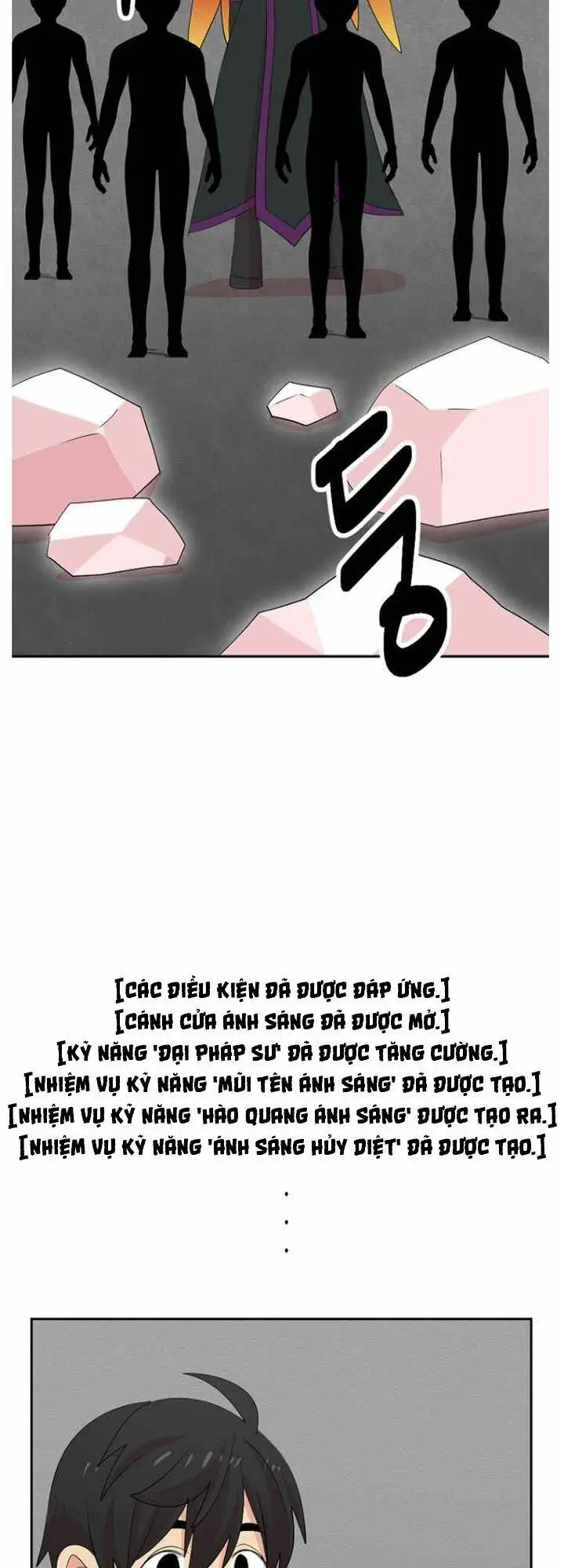 Chapter 179