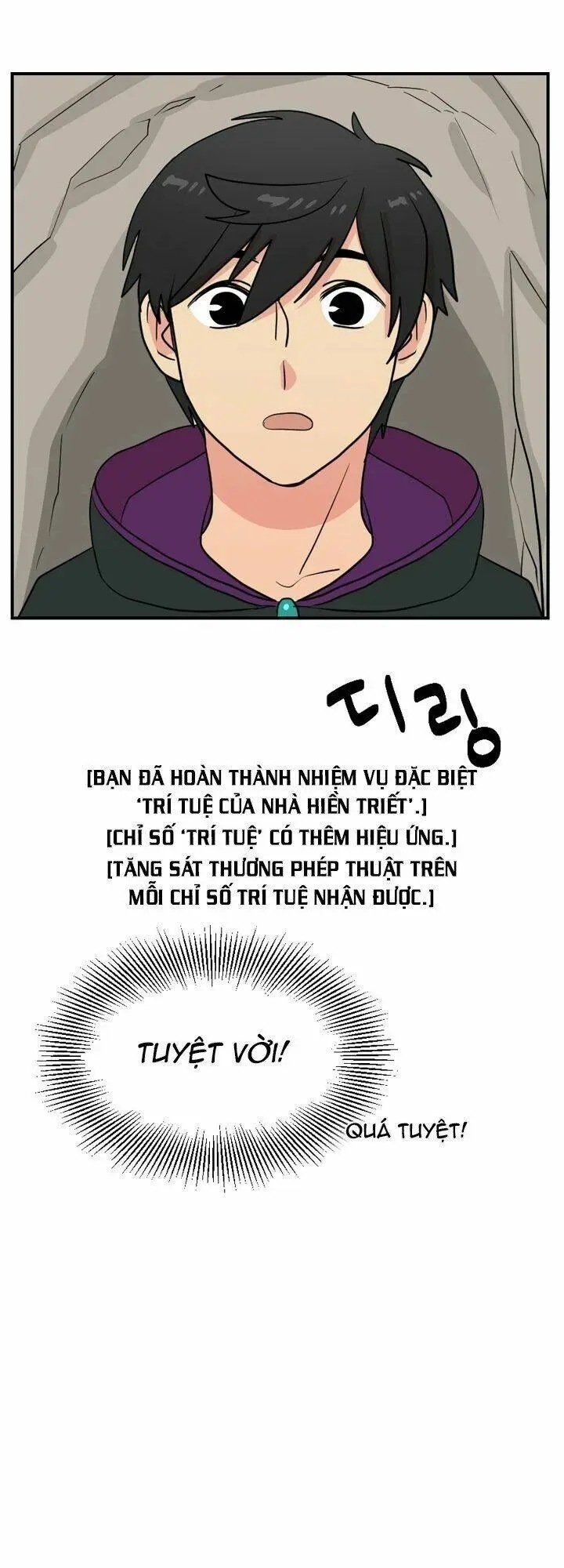 Chapter 43