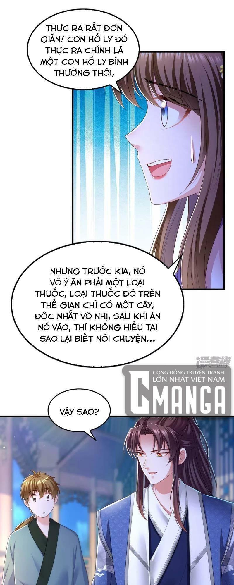 Chapter 88